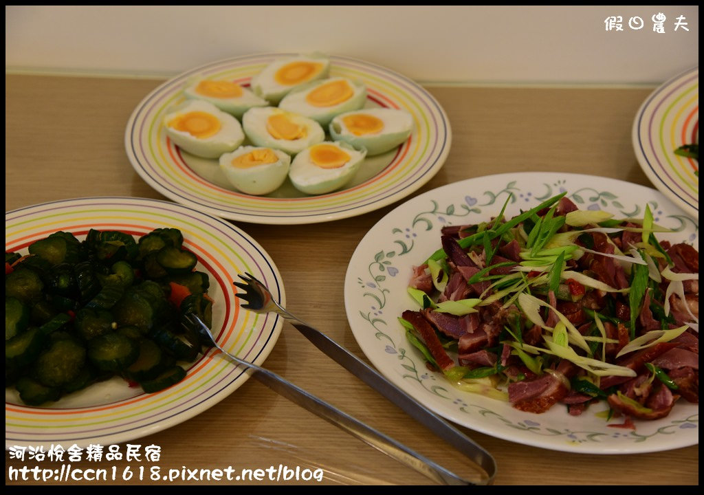 河沿悅舍精品民宿DSC_9336