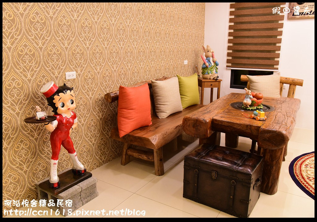河沿悅舍精品民宿DSC_9232