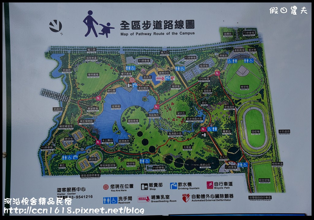 河沿悅舍精品民宿DSC_9268