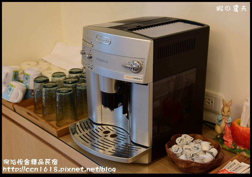 河沿悅舍精品民宿DSC_9338