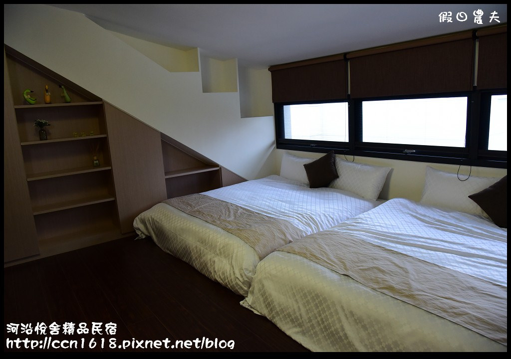 河沿悅舍精品民宿DSC_9086