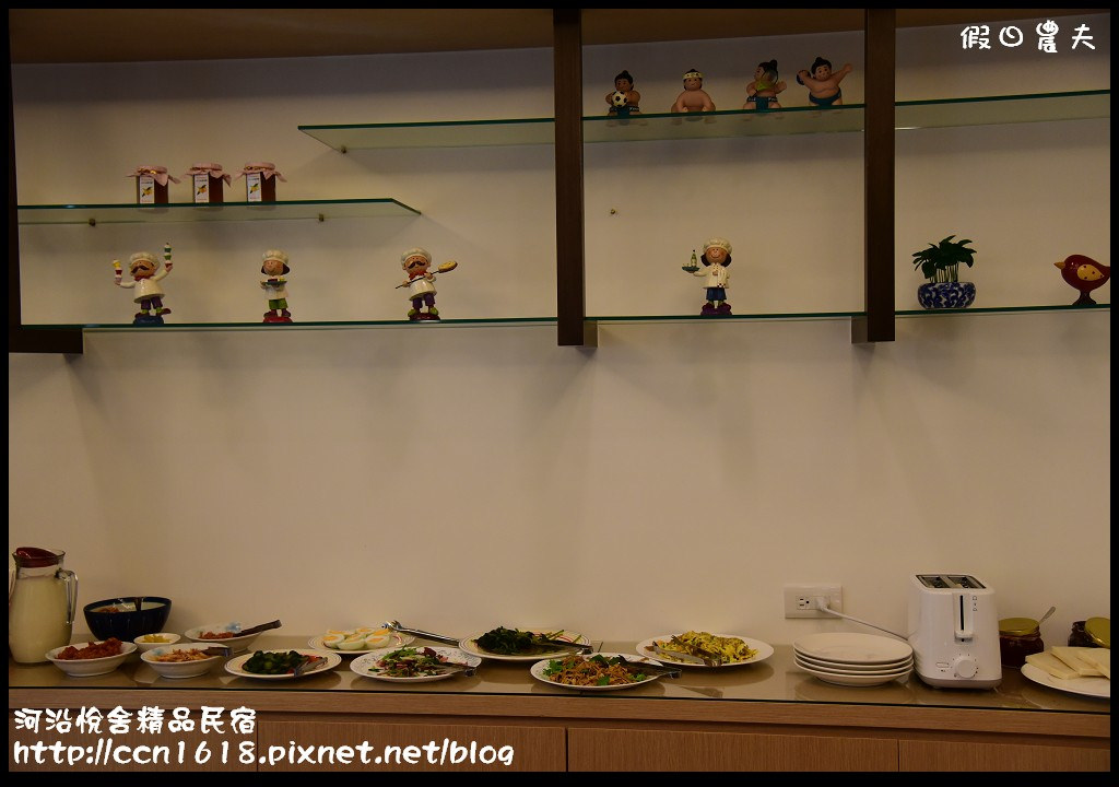 河沿悅舍精品民宿DSC_9347