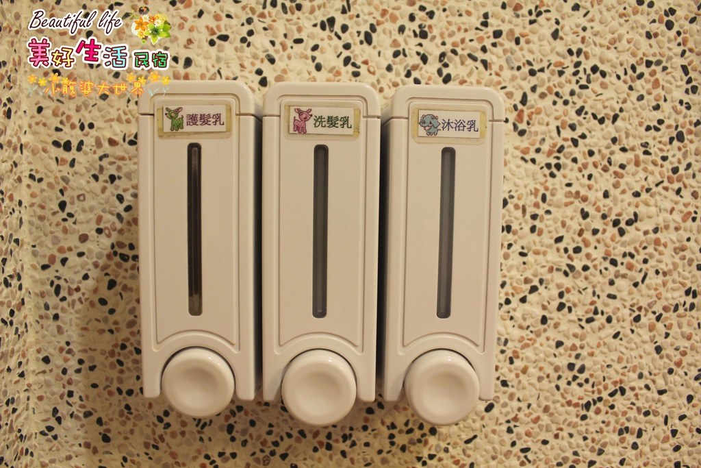 宜蘭美好生活 009.jpg