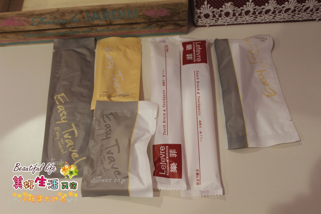 宜蘭美好生活 011.jpg