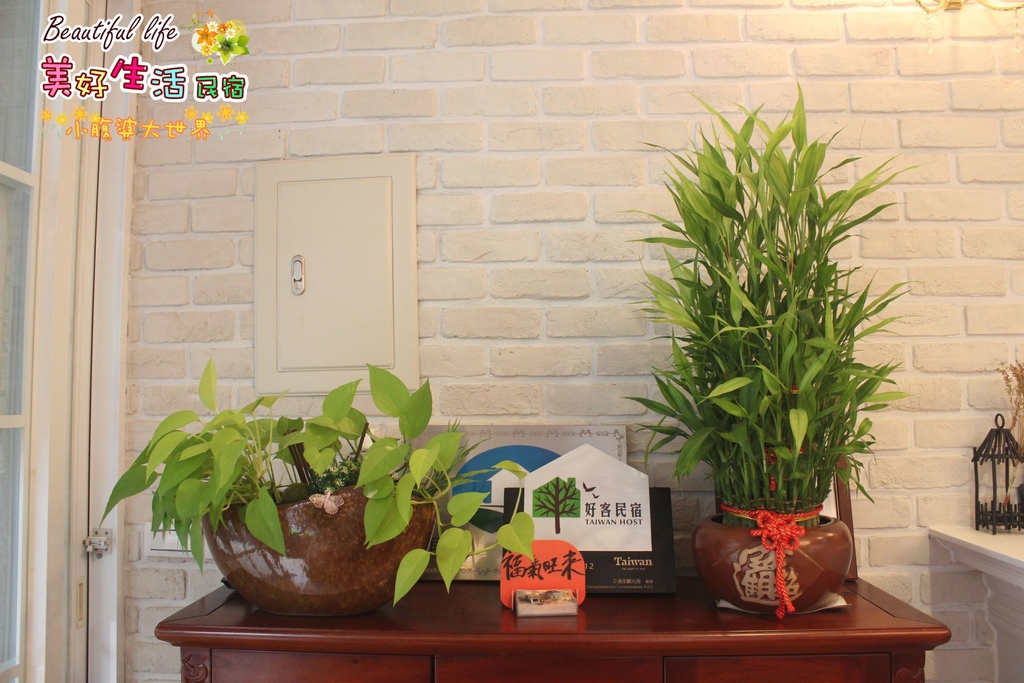 宜蘭美好生活 018.jpg