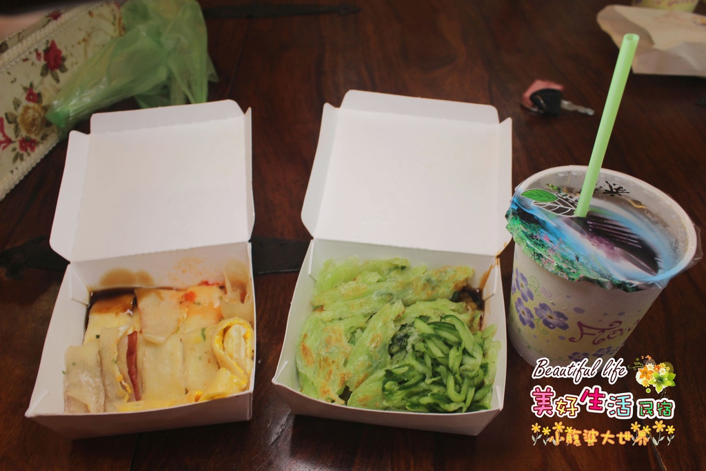 宜蘭美好生活 030.jpg