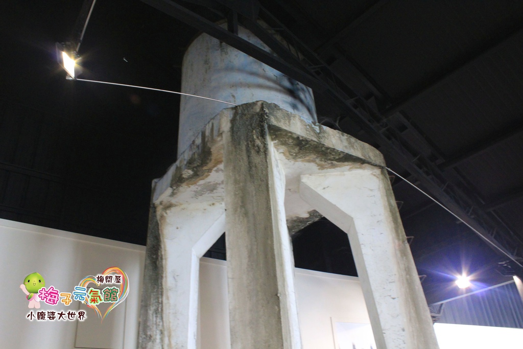 梅問屋梅子元氣館 027.jpg