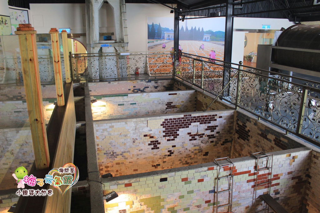 梅問屋梅子元氣館 031.jpg