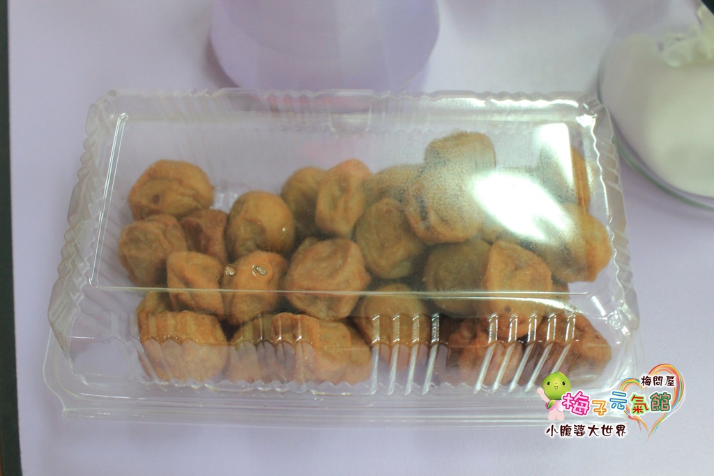 梅問屋梅子元氣館 061.jpg