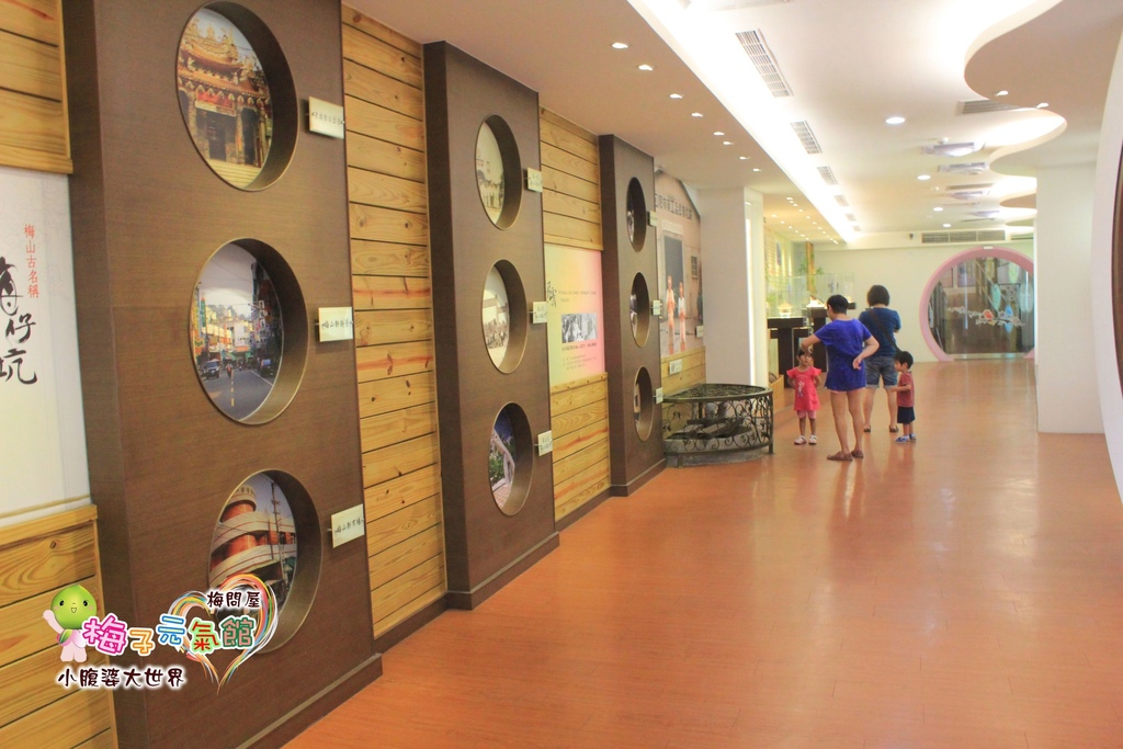 梅問屋梅子元氣館 008.jpg