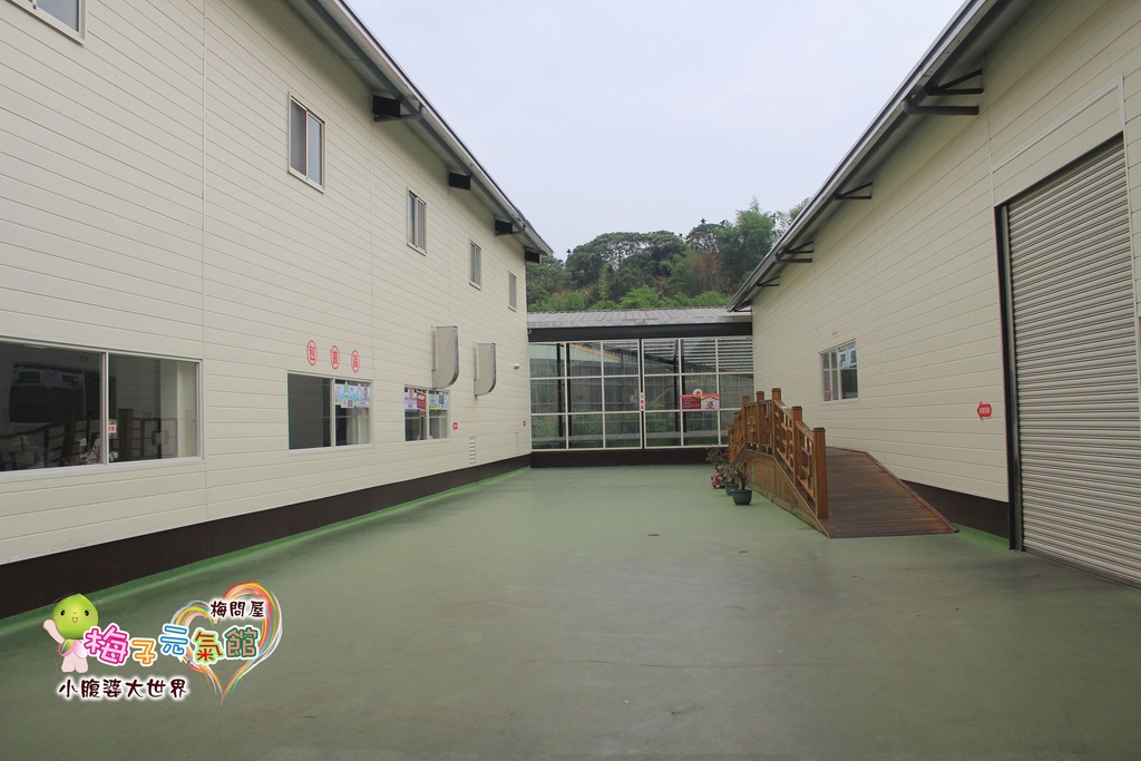 梅問屋梅子元氣館 033.jpg