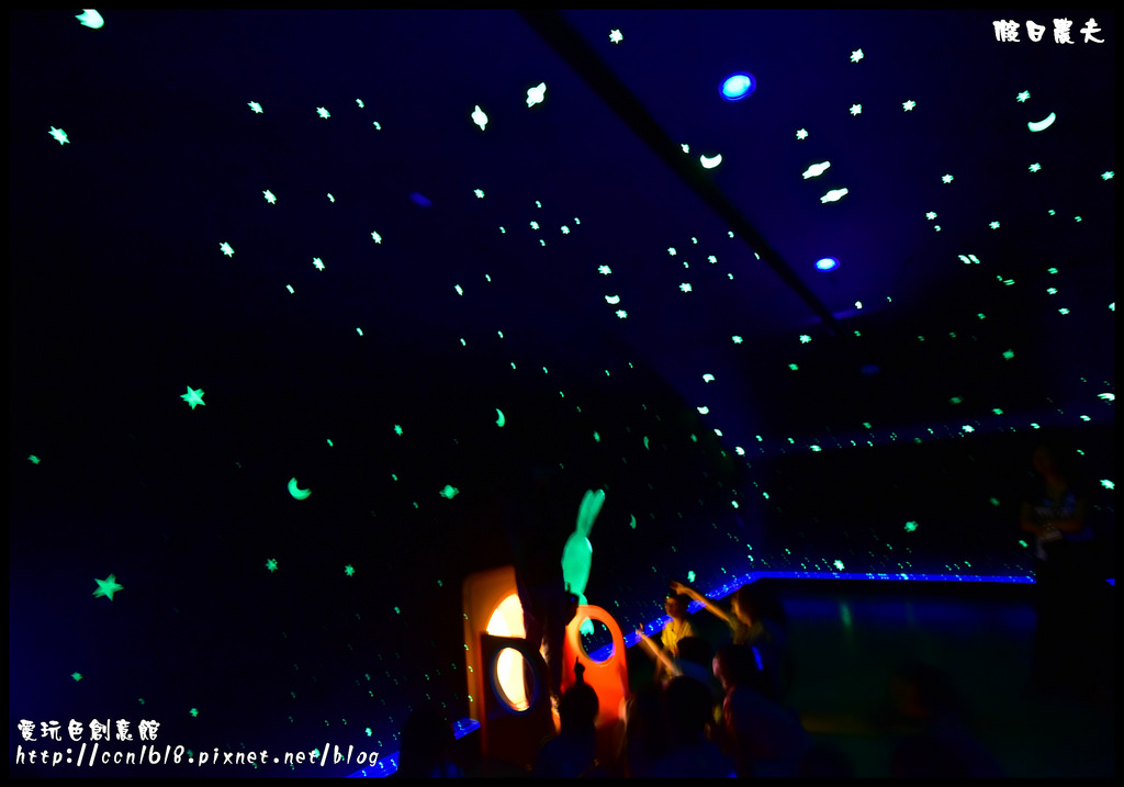 愛玩色創意館DSC_7009