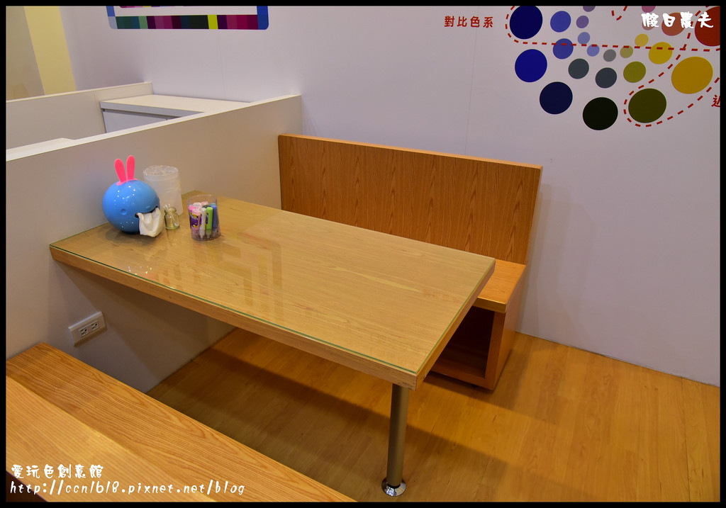 愛玩色創意館DSC_6931