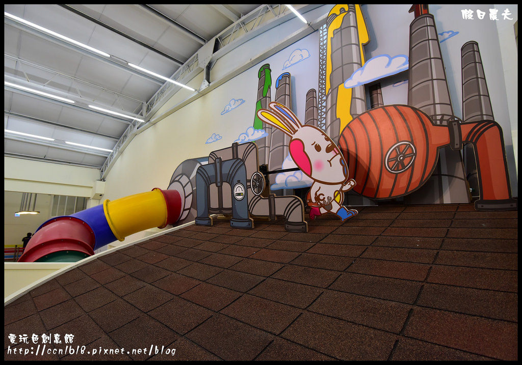 愛玩色創意館DSC_7000