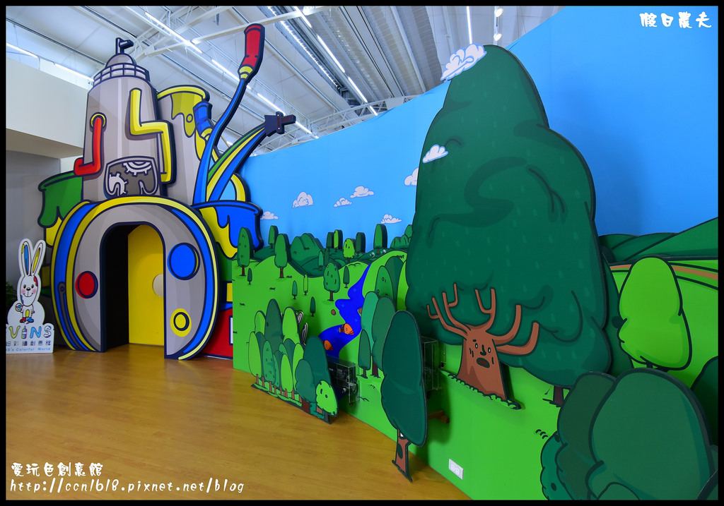愛玩色創意館DSC_6940