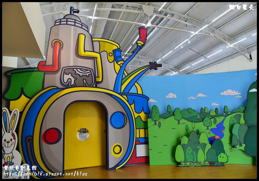 愛玩色創意館DSC_6936