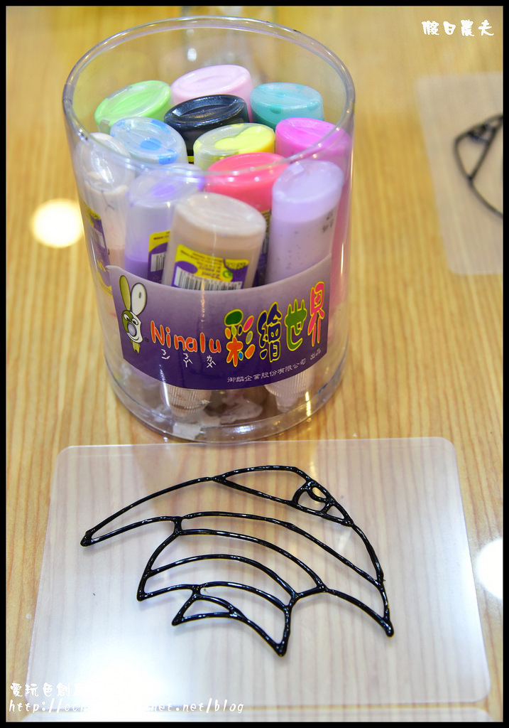 愛玩色創意館DSC_6905
