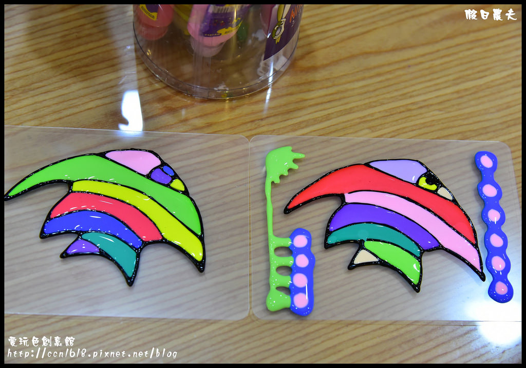 愛玩色創意館DSC_6917