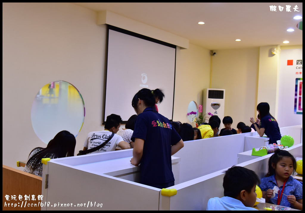 愛玩色創意館DSC_6913