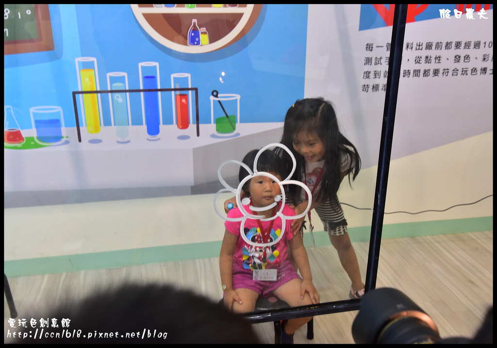 愛玩色創意館DSC_6981