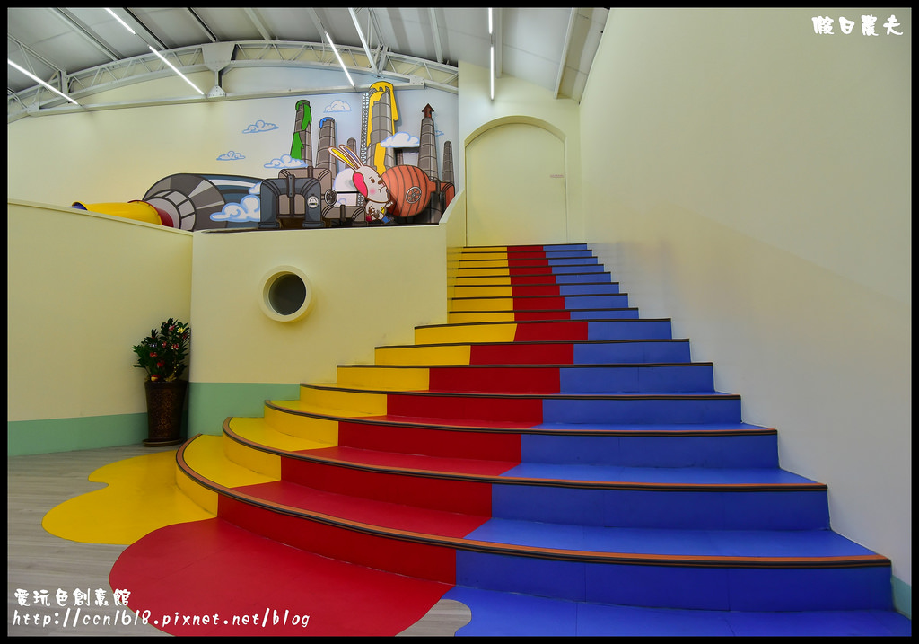 愛玩色創意館DSC_6963
