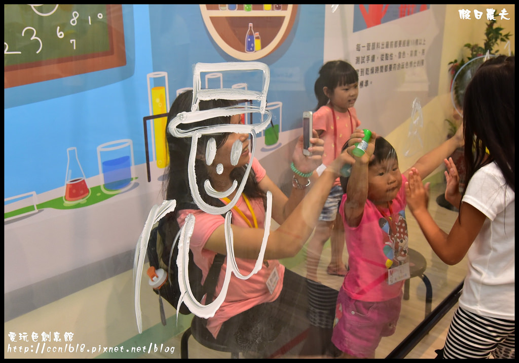 愛玩色創意館DSC_6998