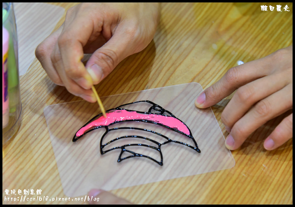 愛玩色創意館DSC_6908