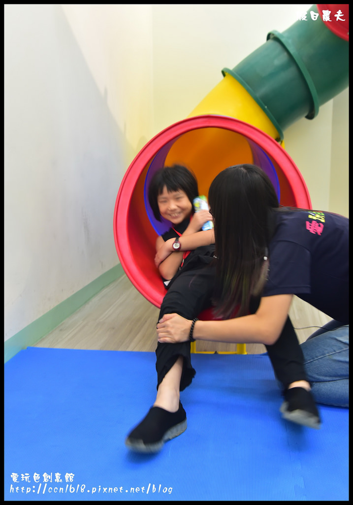 愛玩色創意館DSC_7014