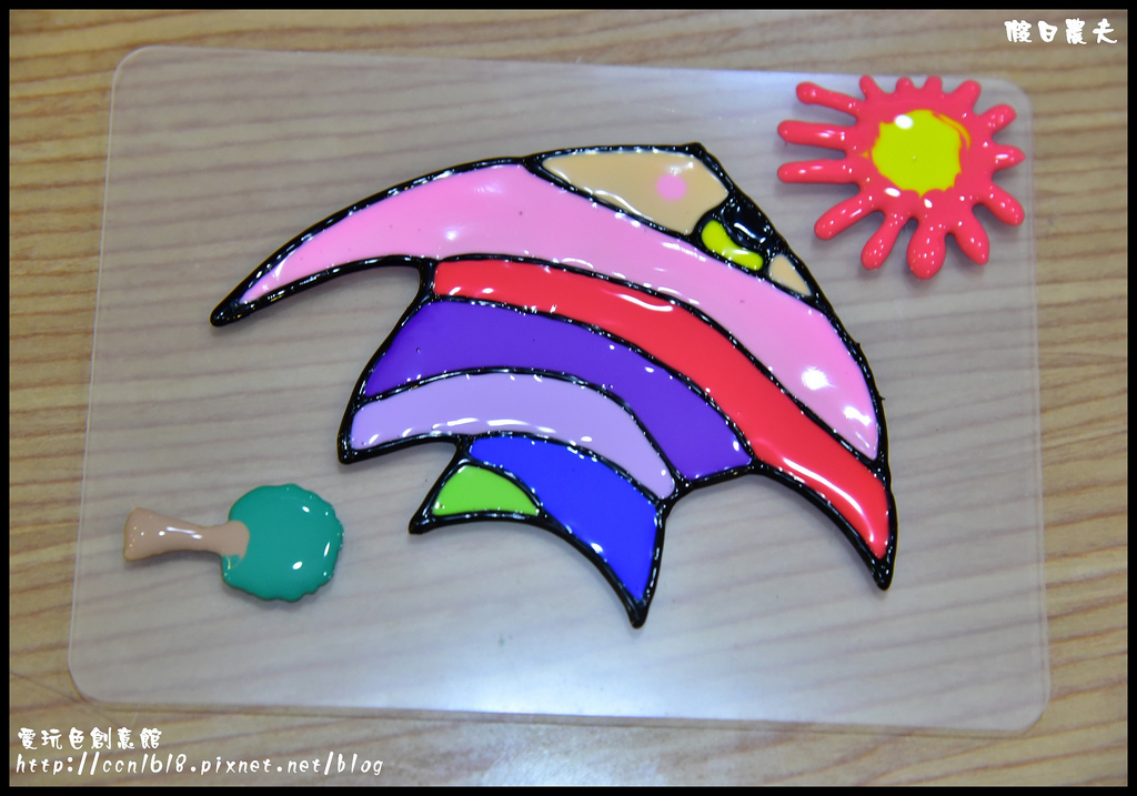 愛玩色創意館DSC_6918