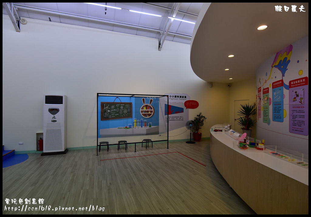 愛玩色創意館DSC_6961