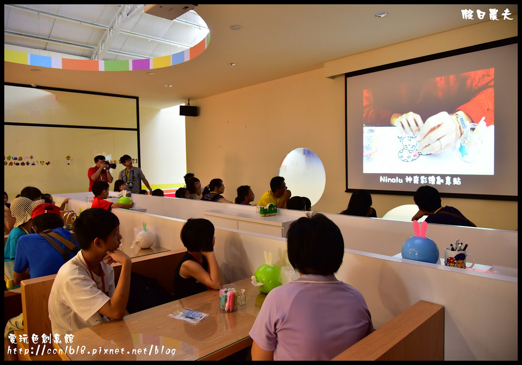 愛玩色創意館DSC_6902