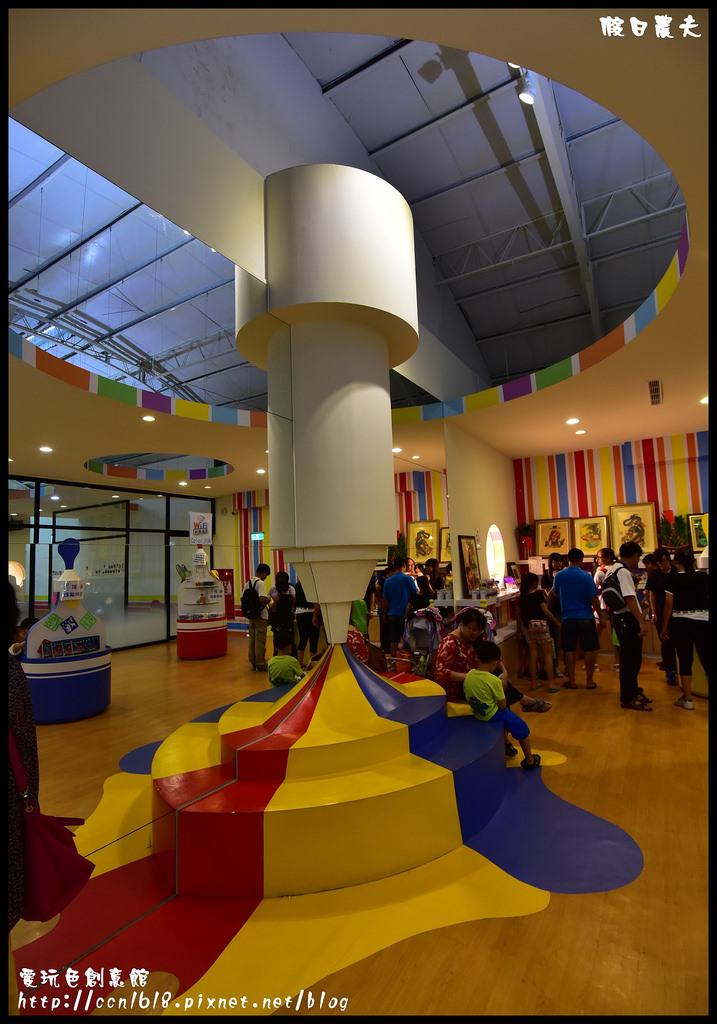 愛玩色創意館DSC_7039