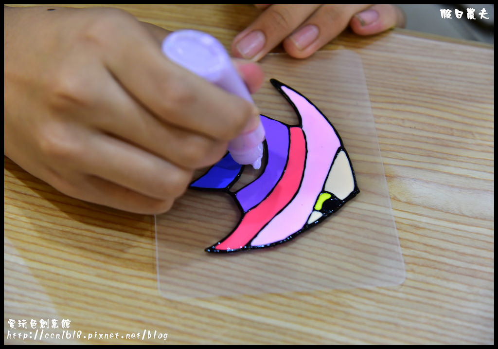 愛玩色創意館DSC_6915