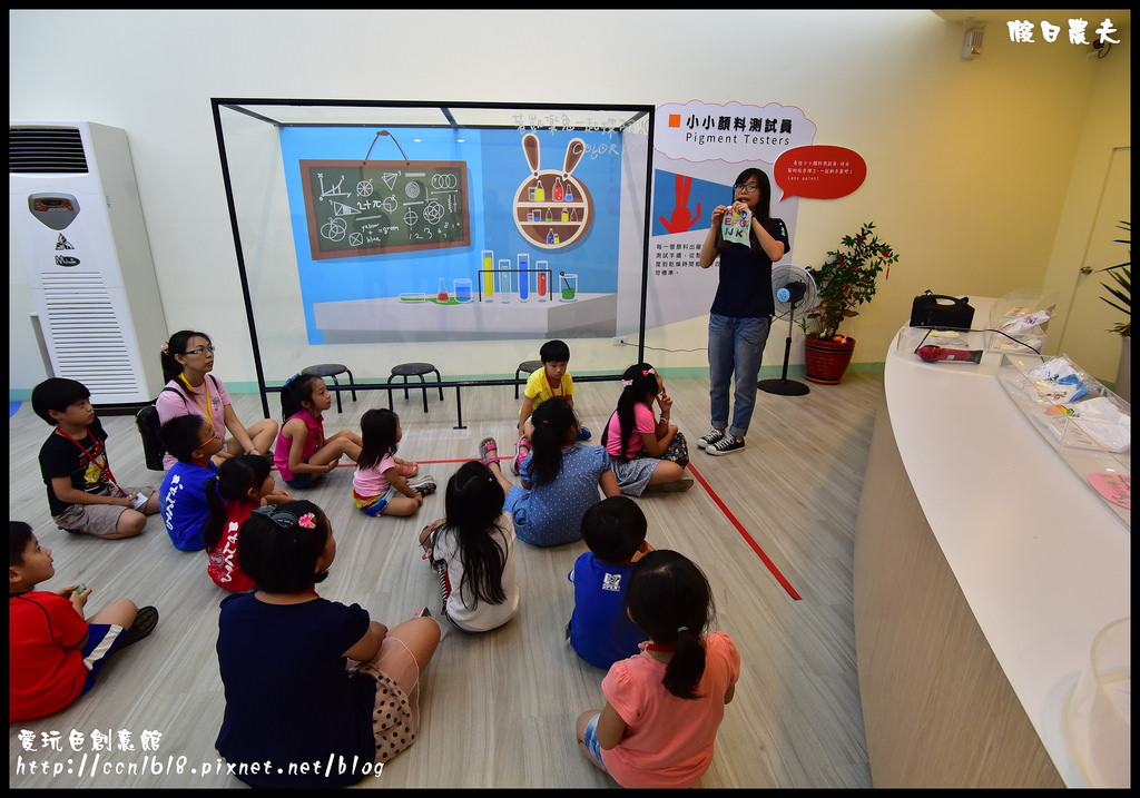 愛玩色創意館DSC_6976