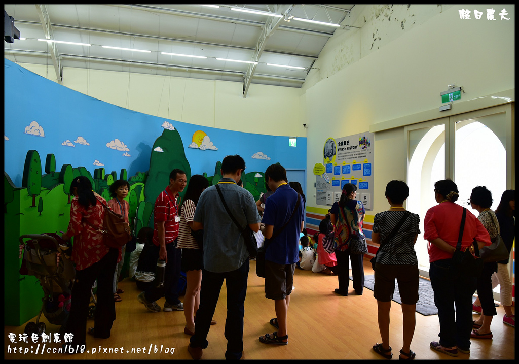 愛玩色創意館DSC_6900