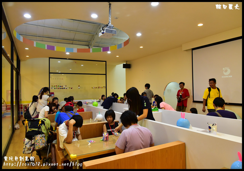 愛玩色創意館DSC_6927