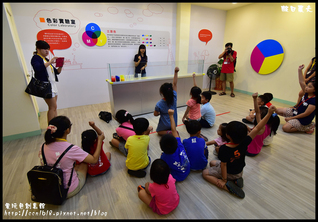 愛玩色創意館DSC_6960