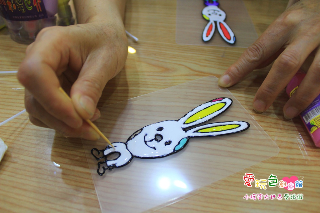 愛玩色創意館 053.jpg