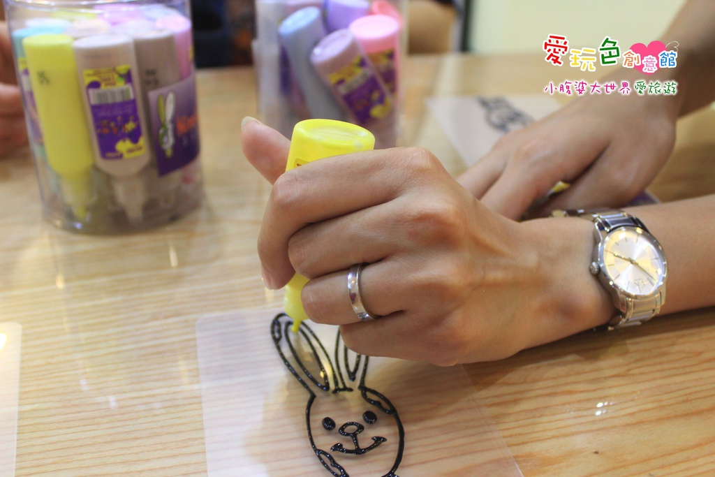 愛玩色創意館 051.jpg