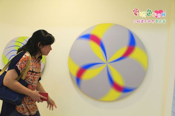愛玩色創意館 018.jpg