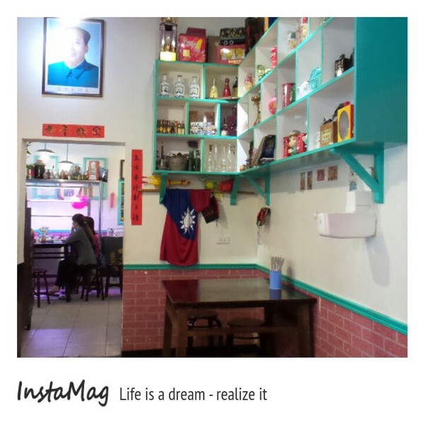 陸軍小館：【桃園景點】濃濃的軍眷氣味~陸軍小館