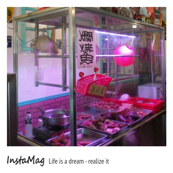 陸軍小館：【桃園景點】濃濃的軍眷氣味~陸軍小館