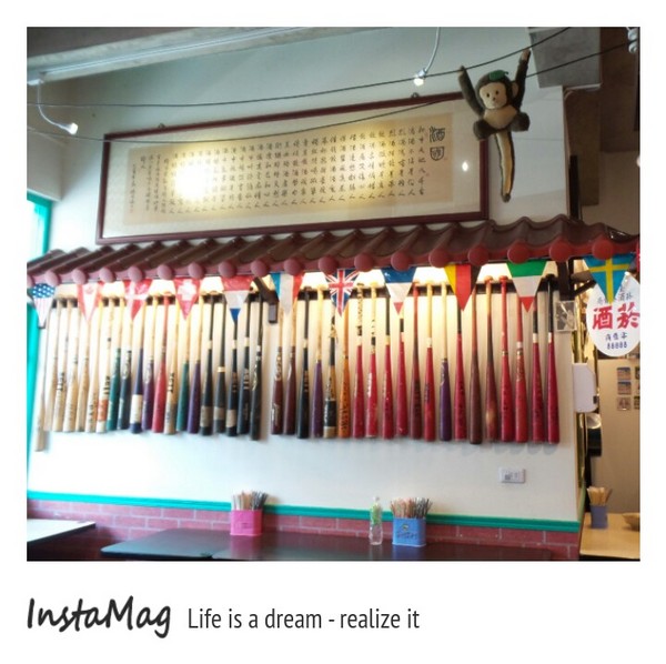 陸軍小館：【桃園景點】濃濃的軍眷氣味~陸軍小館