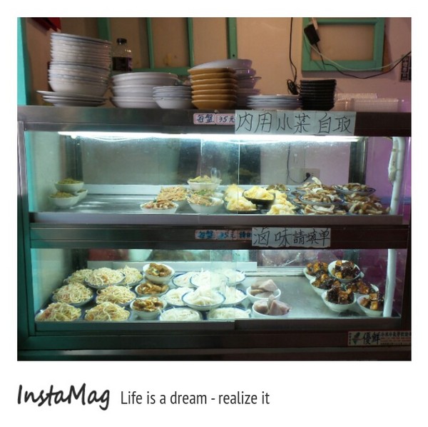 陸軍小館：【桃園景點】濃濃的軍眷氣味~陸軍小館