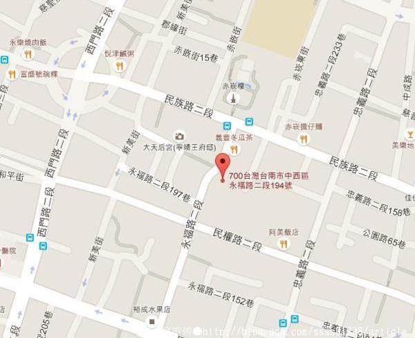 東巧鴨肉羹專賣店:【美食特搜。台南中西區】東巧鴨肉羹。饕客津津樂道的鴨肉羹湯 台南旅遊嚐鮮半甲子老店