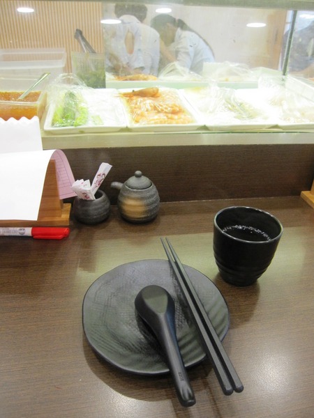 築2和風料理：光復市場 日式生魚丼飯 - 築2和風料理