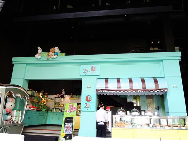 蔬果研究室 (9).JPG