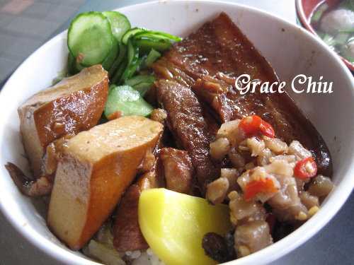 一甲子碗粿.刈包專賣