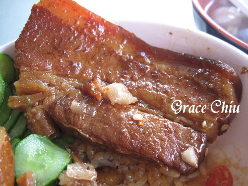 萬華一甲子碗粿.刈包專賣