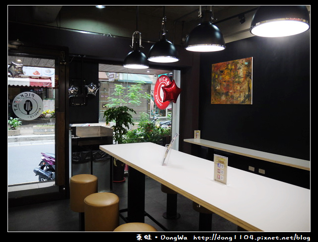 【中壢食記】中原大學墨西哥料理。自由選食小吃。免費無線wifi